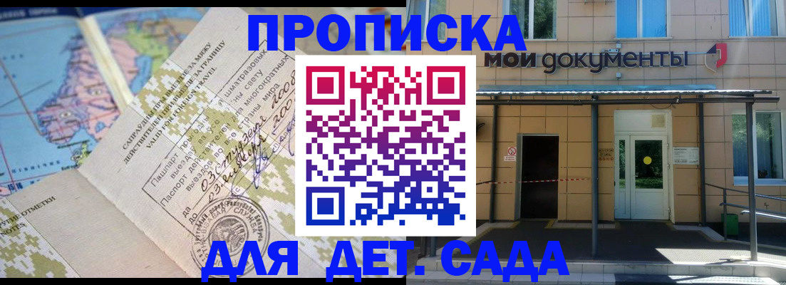 форма 3 в Абдулино