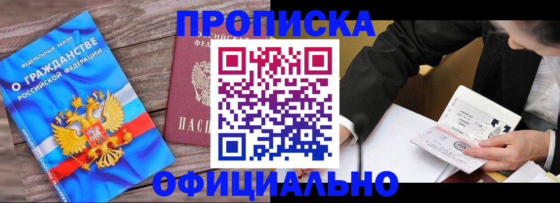 форма 3 в Абдулино